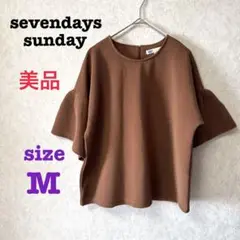 【美品】 セブンデイズサンディ 七分袖 フレアスリーブ カットソー★M キャメル