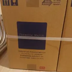 プレミアムウォーター12L