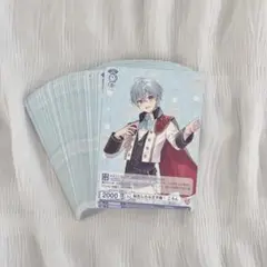 すとぷり ころんくん ヴァイス 転生したら王子様！48枚