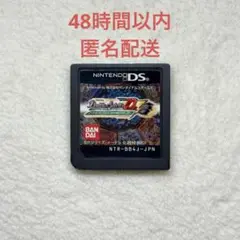 バトルスピリッツデジタルスターター
