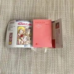 【新品】GALS! 70th りぼんanniversaryコミック