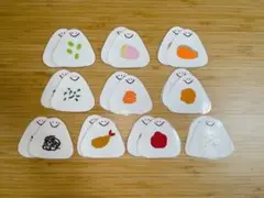 おにぎり　神経衰弱　絵あわせ　カード