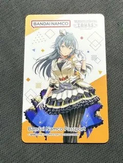 学園アイドルマスター ツアマス 学マス バナパス 月村手毬