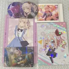 プロセカ 暁山瑞希 まとめ売り