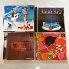 Playstation用ソフト4店