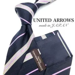 【美品】UNITED ARROWS ネクタイ ストライプ柄 ネイビー 紺 ピンク