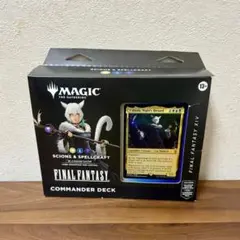 MTG 統率者デッキ 英語版 サイオンズ・スペル 魔女、ヤ・シュトラ・ルル