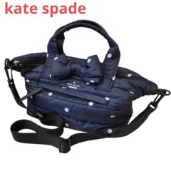 kate spade マザーズバッグ 水玉ネイビー