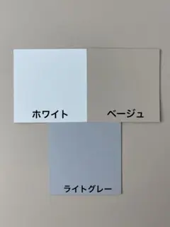 KANADEMONO テーブル FENIX NTM フェニックス素材サンプル3枚