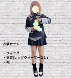 2025年最新】周央サンゴ コスプレの人気アイテム - メルカリ