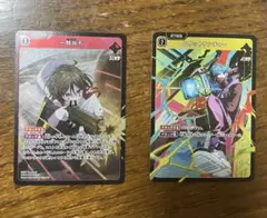 Xross Stars うるか Vanillaセット SR
