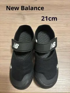 ニューバランス　21センチ