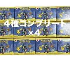 マクドナルド　ハッピーセット　ポケモン　おもちゃ　4種×4 16個　コンプリート