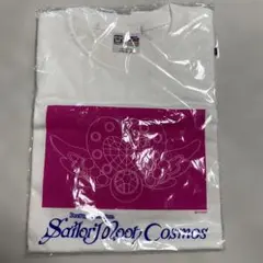 セーラームーン ストアオリジナル　Tシャツ エターナルムーンアーティクル　M