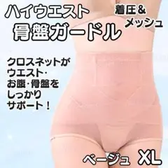 Item thumbnail for item 45c23e74-8986-48aa-af36-5e83452fdfc1
