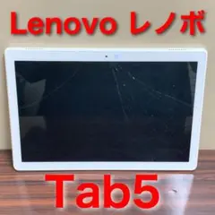 Lenovo レノボ タブレット Tab5 tab M10 B10 HD 白