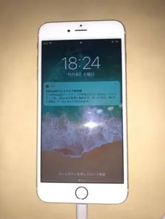 iPhone 7 plus