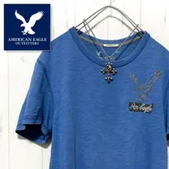 ★人気のヴィンテージ加工♪★アメリカンイーグル青Tシャツ★メルカリ便♪匿名配送★