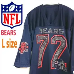 NFL × Champion シカゴベアーズ ゲームシャツ アメフトシャツ