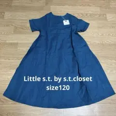 Little s.t. by s.t.closet 半袖ワンピース 120
