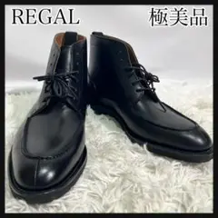 ［極美品］REGAL GEOX ブラック チャッカブーツ