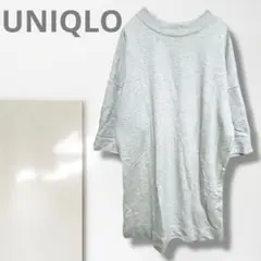 Item thumbnail for item ca480703-b645-4632-b160-73d6100fa65d