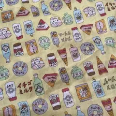 駄菓子屋さん生地レトロポップ生地黄色