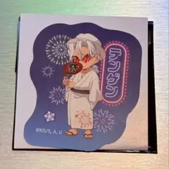 鬼滅の刃 ufotable cafe 花火大会　ステッカーくじ