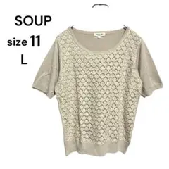 Item thumbnail for item 3671956b-4751-4cf5-8d45-b17af1a53fe3