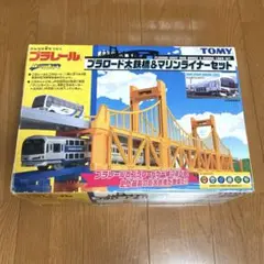 Item thumbnail for item e96877a1-7abb-4aa2-b5be-19c07e4c4f41