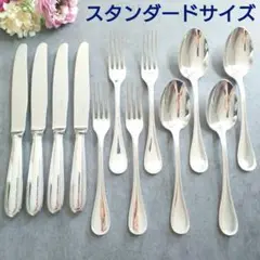 Item thumbnail for item 5802cbcb-1c46-48a9-87b5-00c5db0628b4