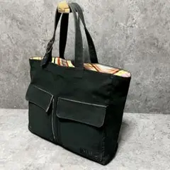 ポールスミス　トートバッグ　キャンバス　マルチストライプ　黒　A4