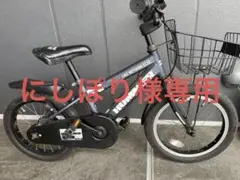 2025年最新】ハマー 自転車 16インチの人気アイテム - メルカリ