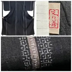 Item thumbnail for item f8c17384-6ea1-4c22-ad01-87da62123ca9