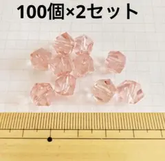 アクリルビーズ ピンク キラキラ　8×9×10mm 穴1.6mm 100個