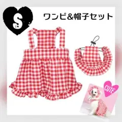 Item thumbnail for item 34ecc358-14fe-44b9-b741-4966de2bdc2a