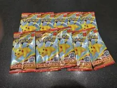 ポケモンカードパック ピカチュウ 10パック 完全未開封②
