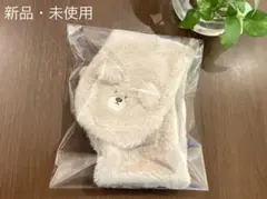 最終価格 新品・未使用 futafuta くまさん ファー マフラー フタフタ