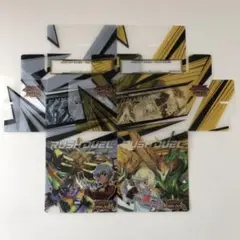 遊戯王ラッシュデュエル　特製カードケース2種セット