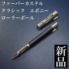 Item thumbnail for item 860ee8a3-f9d1-4335-95c1-667be4ffc0c3