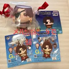 WIND BREAKER 一番くじ 蘇枋隼飛 きららいずマスコット チャーム