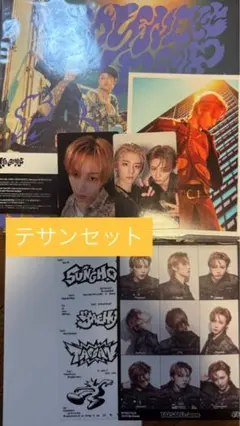 BOYNEXTDOOR 4th EP No Genre テサン