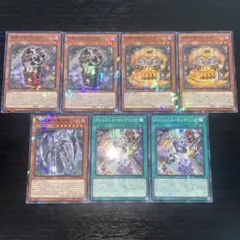 2 遊戯王 白銀の城の狂時計 火吹炉 等 全パラレル計7枚 ラビュリンス