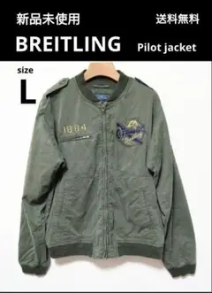 Item thumbnail for item debddcc0-1c43-4627-af8d-a6c65d5c5c8f