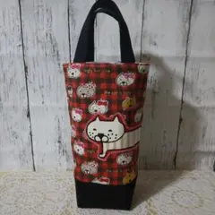12 コットンこばやし 整列ねこアップリケ マイボトルカバー ペットボトル入れ