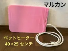 Item thumbnail for item 9e942e24-cd57-4731-81b7-c1ed0f9795c5