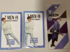 Item thumbnail for item 889f2c9c-9a5b-477a-8a08-d8b0575ecfb2