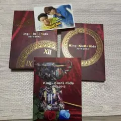 KinKi Kids/King・KinKi Kids 2011-2012〈初回…