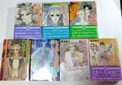 シャルトル公爵の愉しみ 全7巻セット