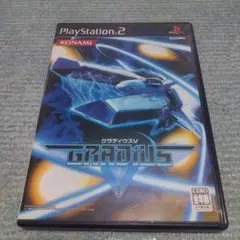 PS2　グラディウスV　グラディウス5　ビックバイパー開発史付き